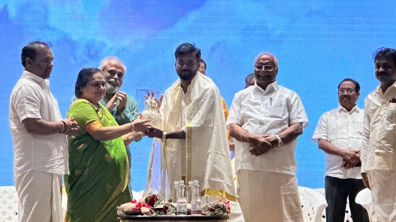 Being honoured on stage