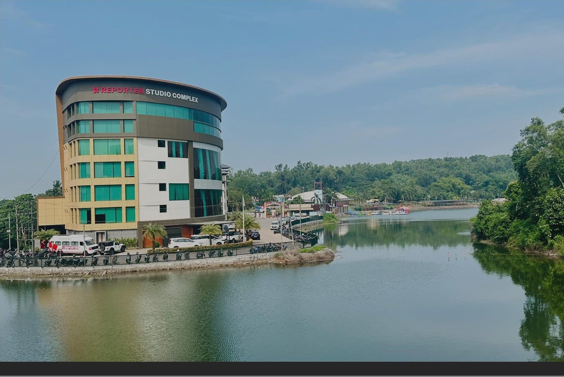 Reporter Studio Complex