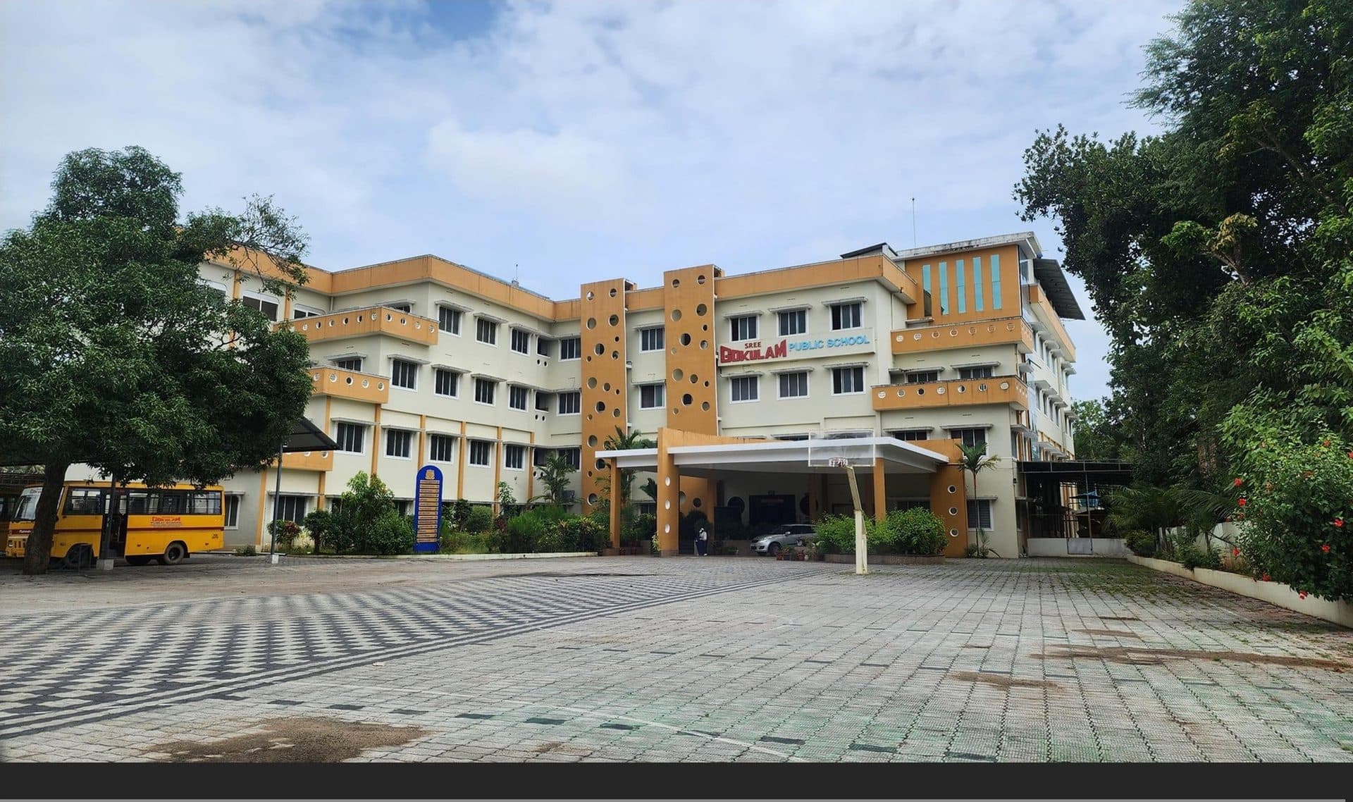 Rural Education Infrastructure Initiative: Upgrading STEM Labs